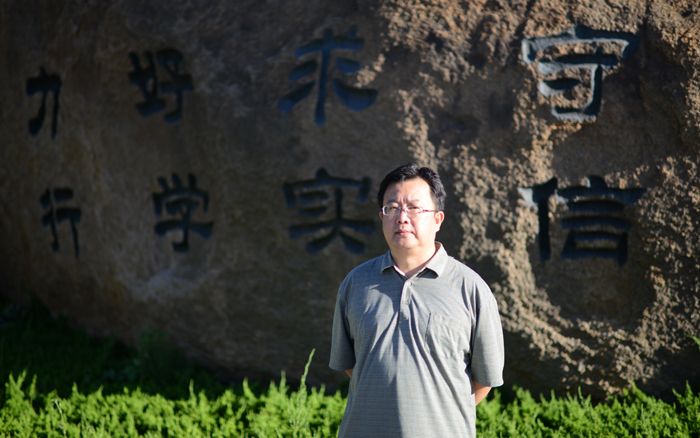 关涛